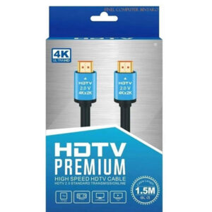 HDMI